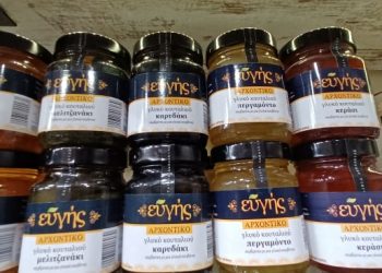 Νοσταλγικές μνήμες από το παρελθόν με γλυκά του κουταλιού από το Καρπός Ξηροί Καρποί