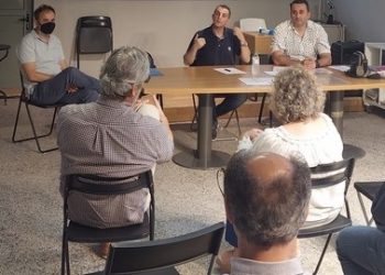 Αρχαιρεσίες και νέο ΔΣ στον Σύλλογο Εκπαιδευτικών Φροντιστών Νομού Τρικάλων