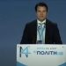 Ομιλία Γιώργου Η. Βλαχογιάννη στο 14ο συνέδριο της Νέας Δημοκρατίας για την επιχειρηματικότητα