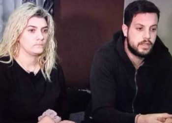Πάτρα: Μήνυμα της Πισπιρίγκου στον Δασκαλάκη μέσα από τις φυλακές – «Θα το φάει το κεφάλι του»
