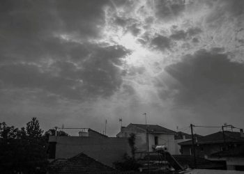 Άστατος ο καιρός το Σαββατοκύριακο – Σε ποιες περιοχές θα βρέξει