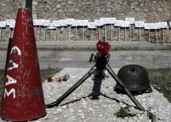 Σπάνια ντοκουμέντα από την Πρωτομαγιά του 1944 – Τα σημειώματα ανθρώπων που εκτέλεσαν οι ναζί