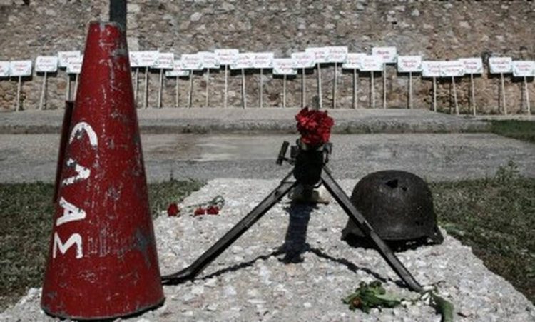 Σπάνια ντοκουμέντα από την Πρωτομαγιά του 1944 – Τα σημειώματα ανθρώπων που εκτέλεσαν οι ναζί