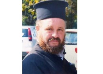 Σε ηλικία 57 ετών εκοιμήθη ο Εκοιμήθη ο Τρικαλινός ιερέας Ηλίας Οικονόμου