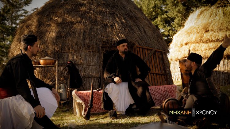 Ο Λήσταρχος Γιαγκούλας στην Μηχανή του Χρόνου με πρωταγωνιστές Τρικαλινούς και γυρίσματα στην Πύλη