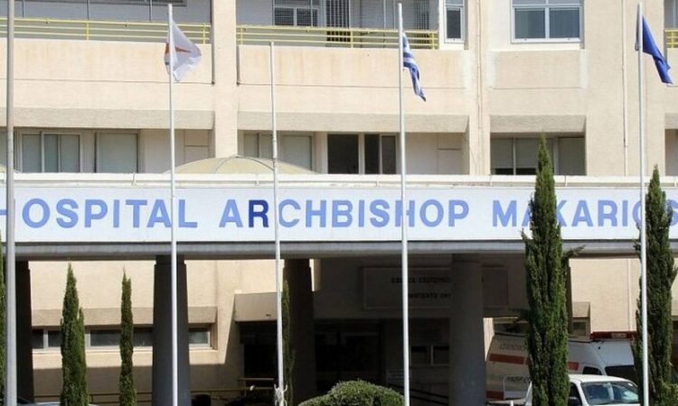 Κύπρος: Στο Μακάρειο 11χρονος μετά από δάγκωμα φιδιού