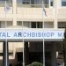 Κύπρος: Στο Μακάρειο 11χρονος μετά από δάγκωμα φιδιού