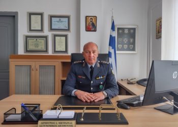 Ο Δημήτρης Μήτραινας Αστυνομικός Διευθυντής της Διεύθυνσης Αστυνομίας Τρικάλων