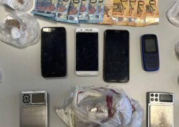 Λάρισα:«Ξέθαψαν» ηρωίνη από χωράφι στο Αργυροπούλι – Χειροπέδες σε 4 άνδρες για διακίνηση ναρκωτικών