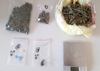 Με ηρωΐνη, κοκαΐνη και κάνναβη συνελήφθη σπίτι της Τρικαλινή