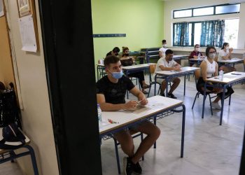 Πανελλήνιες 2022: Αντίστροφη μέτρηση για τις εξετάσεις – Τι πρέπει να ξέρουν οι υποψήφιοι