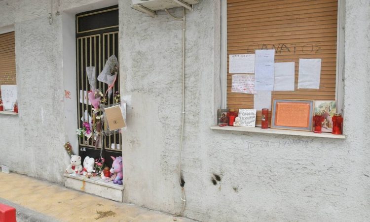 Πάτρα: Σφραγίστηκε το σπίτι της Πισπιρίγκου – Τι βρήκαν μέσα οι Αρχές