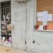 Πάτρα: «Είμαστε στην τελική ευθεία» – Εν αναμονή των πορισμάτων για την αιτία θανάτου των παιδιών