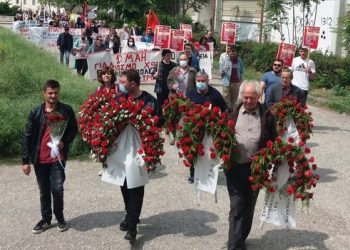 Με δυναμική απεργιακή συγκέντρωση τιμήθηκε η Πρωτομαγιά στα Τρίκαλα