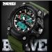SKMEI 1283 Brave Dual Green Αδιάβροχο-ΤΙΜΗ e-shop 22,90 €..!!!