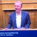 Παπαδόπουλος: Η κυβέρνηση αγκυλωμένη στις αντιλήψεις για την υγεία ως εμπόρευμα