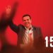 Εκλογές του ΣΥΡΙΖΑ-ΠΣ την Κυριακή-Που θα στηθούν κάλπες στα Τρίκαλα