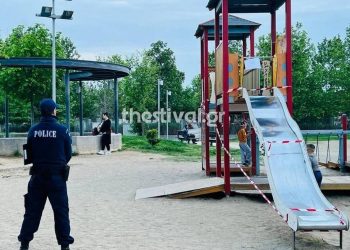 Θεσσαλονίκη: Εξιτήριο πήρε η 8χρονη που έχασε το δάχτυλό της σε παιδική χαρά