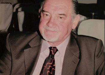 Συλλυπητήρια της ΤΕ Τρικάλων του ΚΚΕ προς την οικογένεια και τους οικείους του συντρόφου Γιώργου Βασιλείου