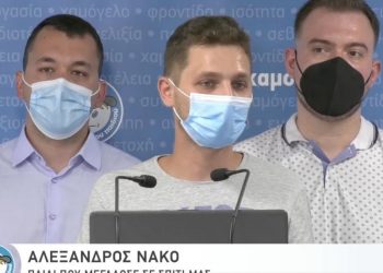 «Με λένε Αλέξανδρο και μεγάλωσα στο Χαμόγελο» – Ο πτυχιούχος του Πανεπιστημίου Πατρών συγκλονίζει