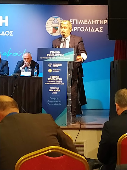 Ανάγκη χάραξης ενιαίας στρατηγικής για τον τουρισμό και τον αγροδιατροφικό τομέα
