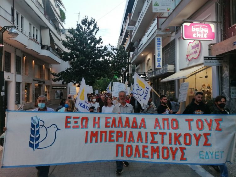 Δυνατό μήνυμα από τα Τρίκαλα κατά της Συμφωνίας Ελλάδας – ΗΠΑ για τις βάσεις