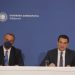 Τι δήλωσε ο Σκρέκας για το πρόγραμμα στήριξης της κοινωνίας από τις επιπτώσεις της διεθνούς ενεργειακής κρίσης