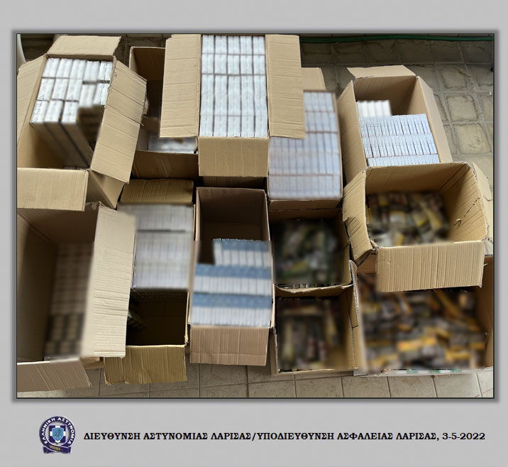 Συνελήφθη στη Λάρισα για παράνομα πακέτα τσιγάρα και καπνό