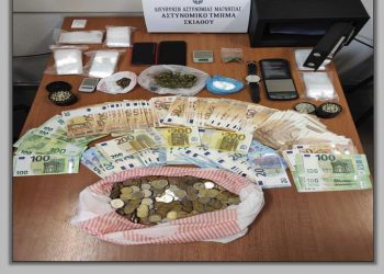 Συνελήφθησαν 4 στη Σκιάθο για ναρκωτικά