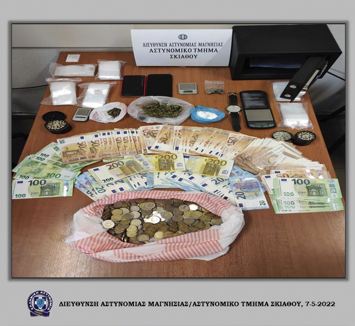 Συνελήφθησαν 4 στη Σκιάθο για ναρκωτικά