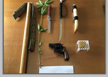 Συλλήψεις για όπλα και ναρκωτικά σε Τρίκαλα, Μουζάκι και Βόλο-Κατασχέθηκαν ποσότητες κοκαΐνης, κάνναβης, περίστροφο και φυσίγγια
