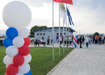 Ευχαριστήριο Ερασιτέχνη ΑΟ Τρίκαλα