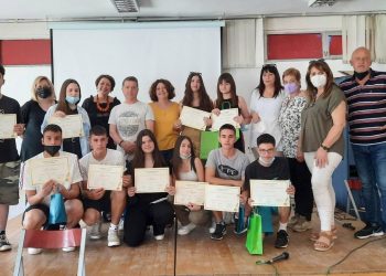 Διαγωνισμός διηγήματος μικρής φόρμας στο 4ο γυμνάσιο Τρικάλων