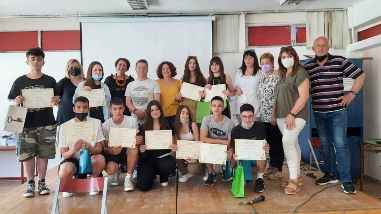 Διαγωνισμός διηγήματος μικρής φόρμας στο 4ο γυμνάσιο Τρικάλων