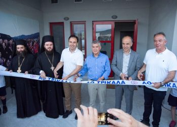 Με επισημότητα και πλήθος κόσμου τα εγκαίνια του υπερσύγχρονου Αθλητικού Κέντρου του Ερασιτέχνη ΑΟΤ στη Σωτήρα (φωτορεπορτάζ)