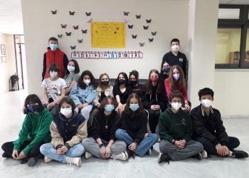 The Butterfly Project  στο Μουσικό Σχολείο Τρικάλων