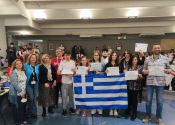Το 7ο Πειραματικό Γυμνάσιο Τρικάλων στη Σικελία