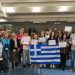 Το 7ο Πειραματικό Γυμνάσιο Τρικάλων στη Σικελία