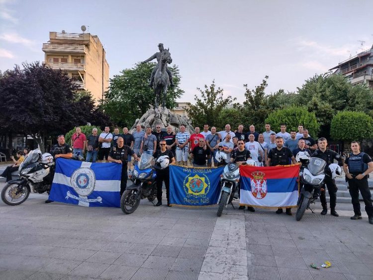 4ο κύπελλο Φιλίας ΙΡΑ Νις – Καρδίτσας