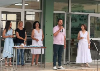 Τελετή λήξης σχολικού έτους στο 5ο Γυμνάσιο Τρικάλων