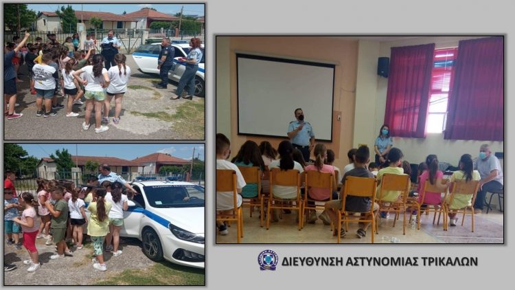 Ενημερωτικές διαλέξεις σε σχολικές μονάδες και δομές της Θεσσαλίας από αστυνομικούς