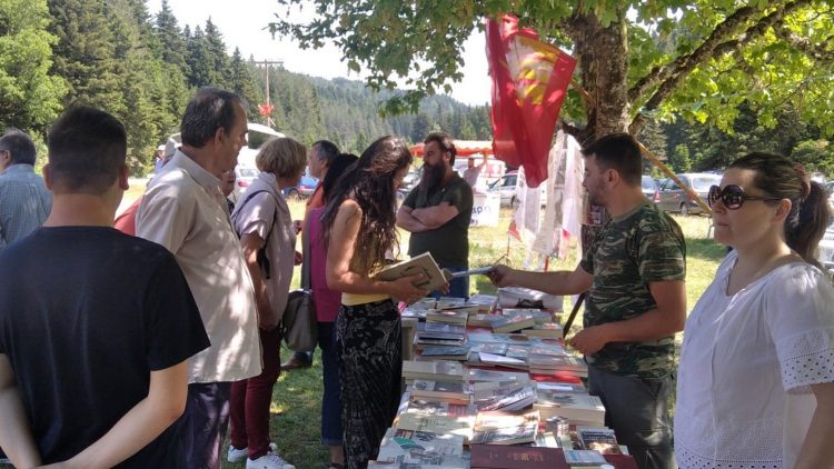 Στο Περτούλι πραγματοποιήθηκε εκδήλωση του ΚΚΕ για τα 80 χρόνια από την ίδρυση του ΕΛΑΣ