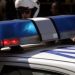Λάρισα: 51χρονη ήταν κλεισμένη σε διαμέρισμα για 42 χρόνια !