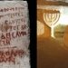 Ανακαλύφθηκε «καταραμένος» τάφος με ανατριχιαστική επιγραφή: «Μην τολμήσεις να τον ανοίξεις»