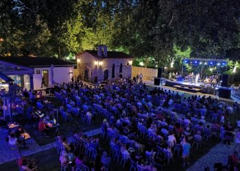 Είσαι το καμάρι της καρδιάς μου… από τα Τρίκαλα