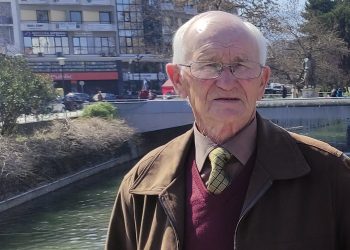 ΣΥΛΛΗΠΗΤΗΡΙΑ ΓΙΑ ΤΟΝ ΘΑΝΑΤΟ ΤΟΥ ΠΡΩΗΝ ΔΗΜΑΡΧΟΥ ΠΥΛΗΣ ΜΙΧΑΛΗ ΤΣΙΟΥΤΣΙΑ