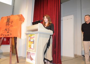 Με μεγάλη συμμετοχή το σεμινάριο « ΚΥΝΟΦΙΛΙΑ-ΚΥΝΗΓΕΣΙΑ» του κυνηγετικού συλλόγου Πύλης