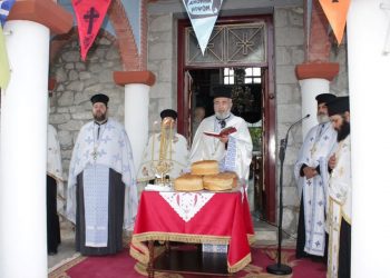 Πανηγυρικός Εσπερινός στον Ιερό Ναό Αγίων Αποστόλων Παλαιομοναστήρου