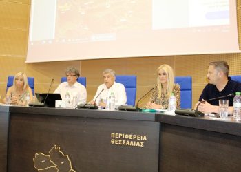 Πολιτιστικές εκδηλώσεις στην Π.Ε. Τρικάλων με τη στήριξη της Περιφέρειας Θεσσαλίας