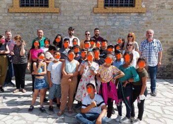 Διαδραστική περιήγηση μαθητών/τριών Ρομά στα Τρίκαλα